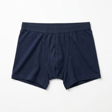 Unterhose Produktbild
