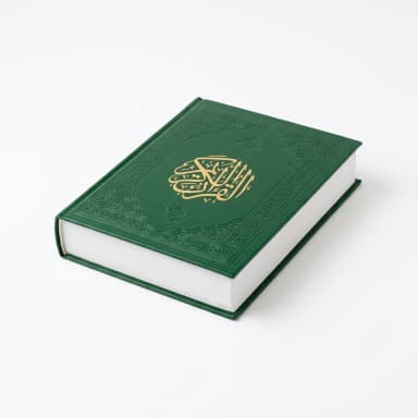 Koran Produktbild