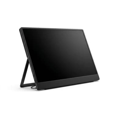 Tragbarer-Monitor Produktbild